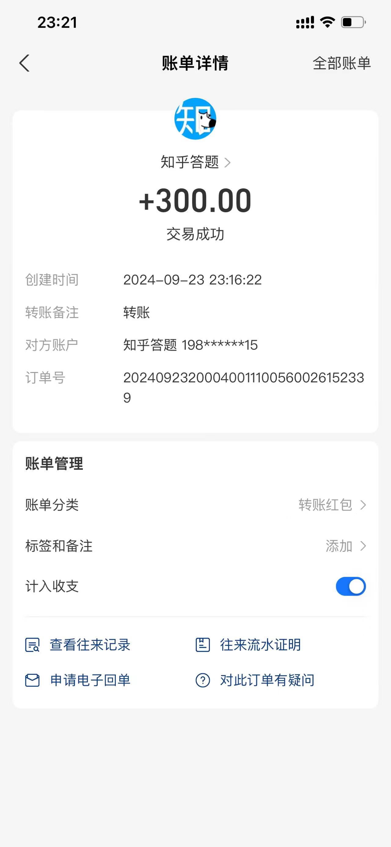 2812bdd69cdb03d 2812bdd69cdb03d