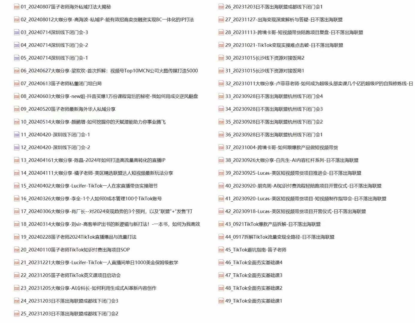 292d80aa58cd3eb 292d80aa58cd3eb