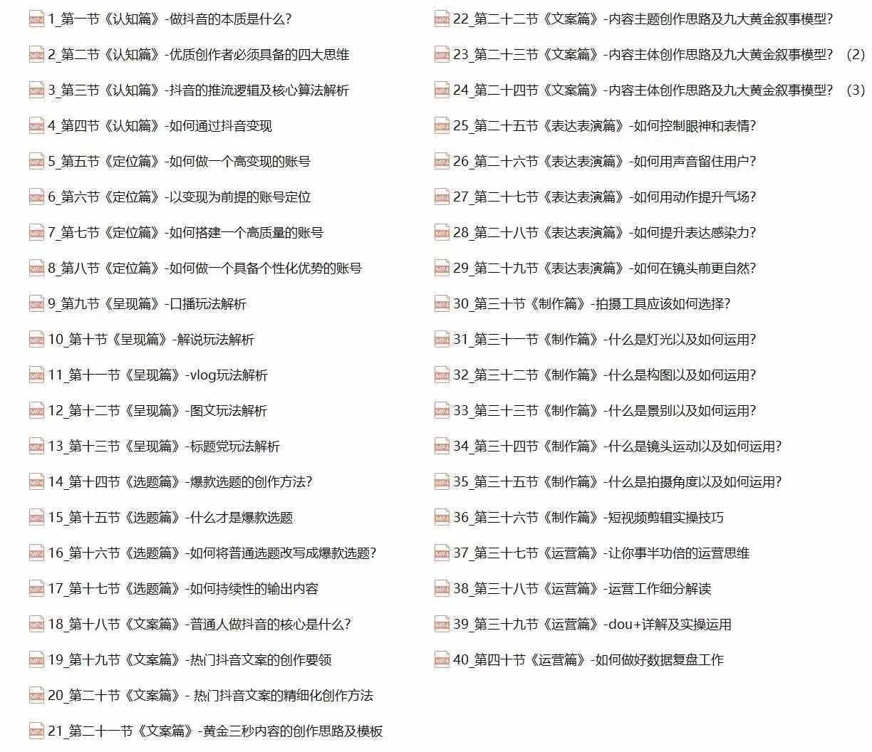 298de2a99f1e7e9 298de2a99f1e7e9