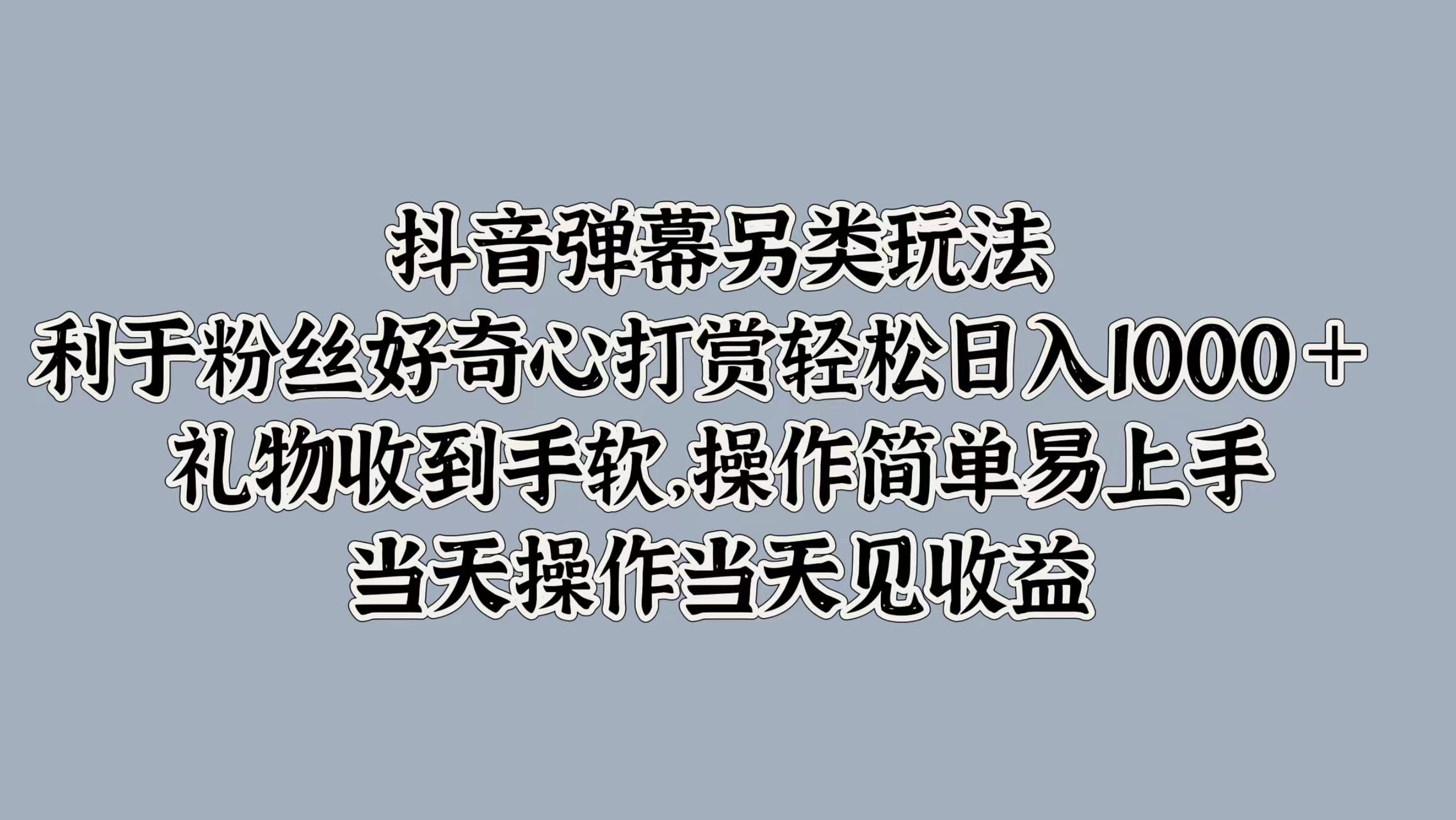 29f85d817044e0a 29f85d817044e0a