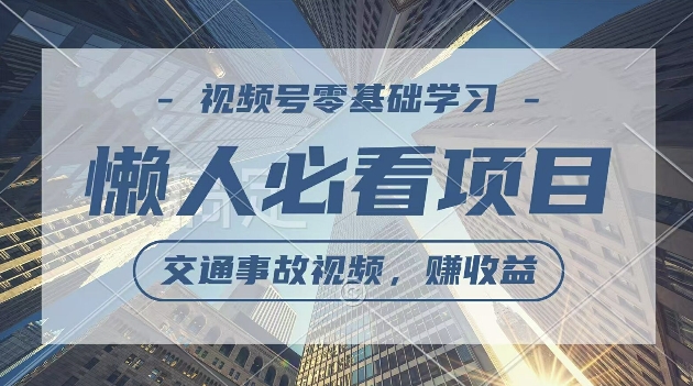 29fc62b18c23c17 29fc62b18c23c17