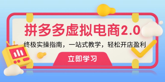 2ad2ed45e874c68 2ad2ed45e874c68