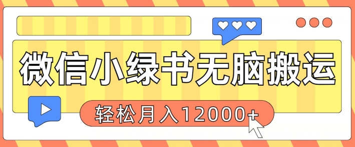2da9b26e0167e2b 2da9b26e0167e2b
