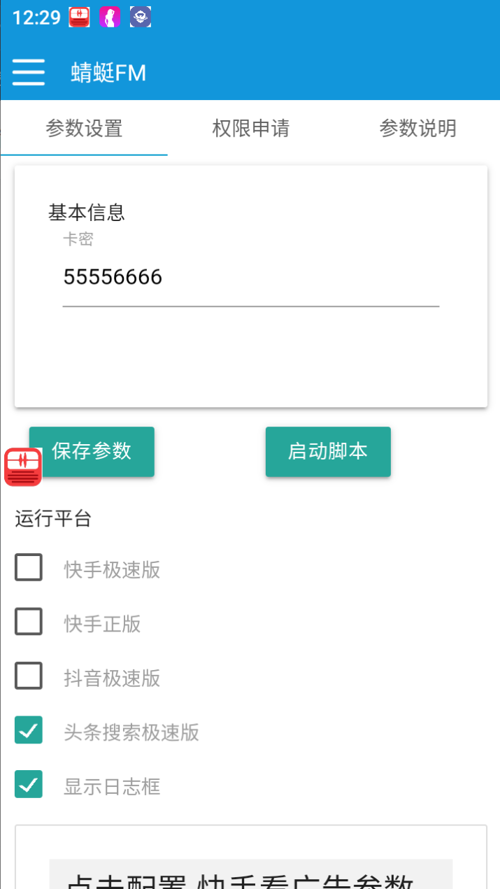2e37c6396f5f7ad 2e37c6396f5f7ad
