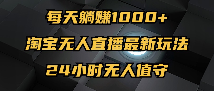 2fa1a818eb63a2d 2fa1a818eb63a2d