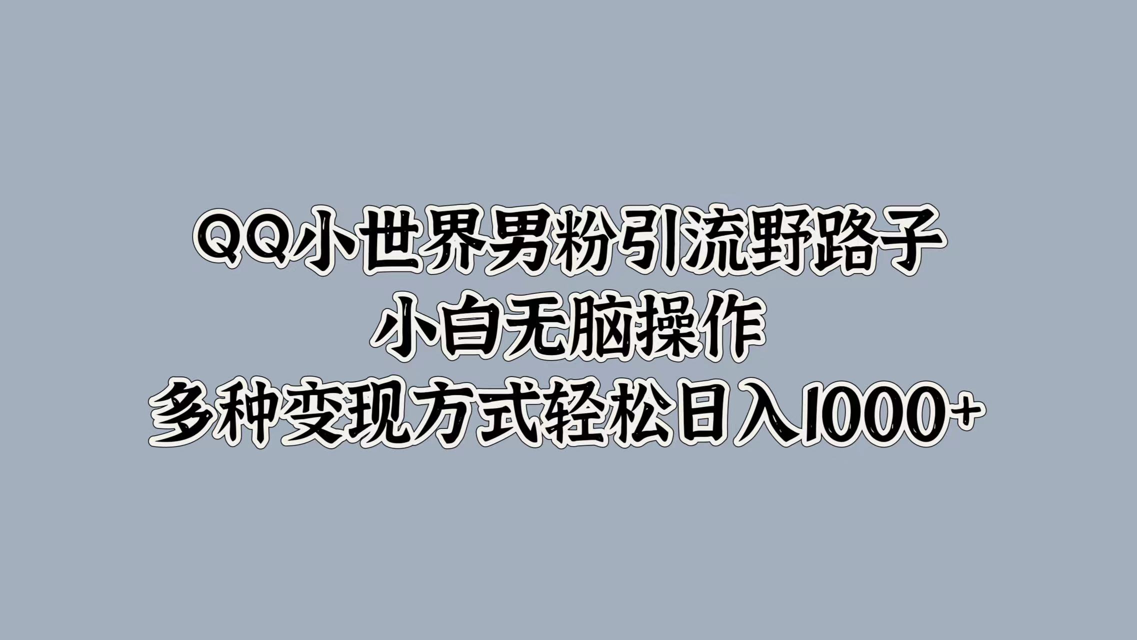 2fce844dd01c4eb 2fce844dd01c4eb