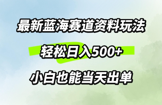 321bb2f29146c1f 321bb2f29146c1f