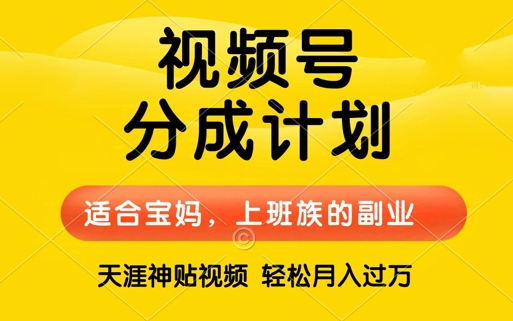 32ac4347d878bea 32ac4347d878bea