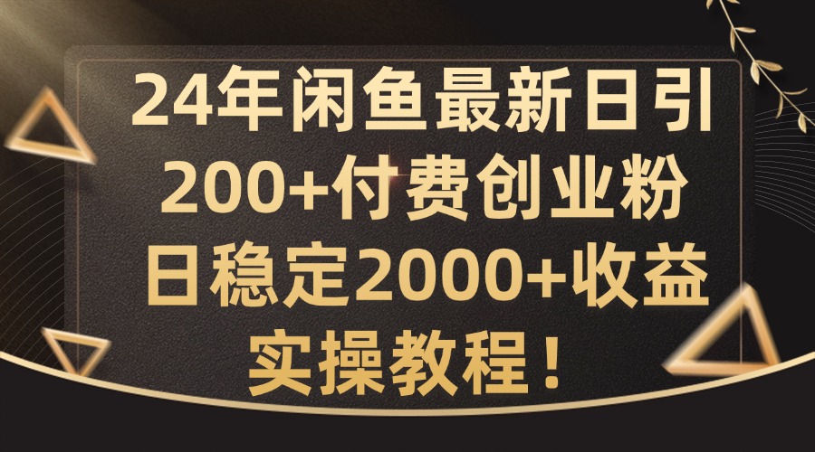 3722c8d4351b5f4 3722c8d4351b5f4