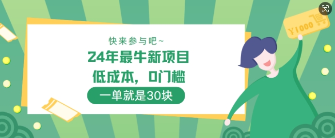 374e99e9497ea80 374e99e9497ea80