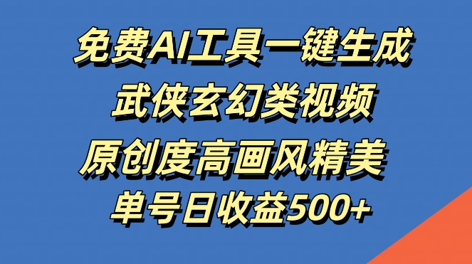 376ef6f2f5cf49d 376ef6f2f5cf49d