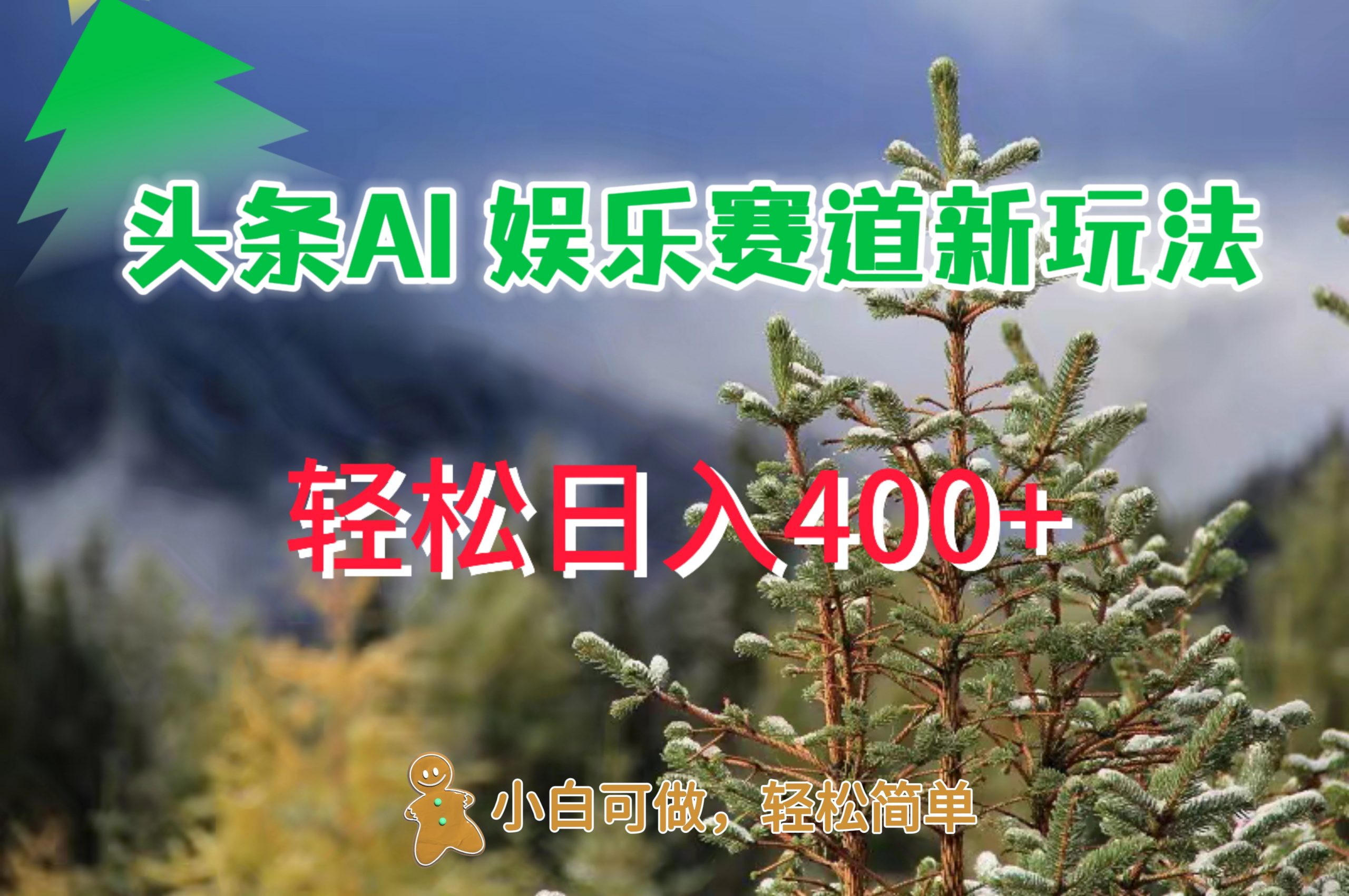 38bad9375f9683a 38bad9375f9683a