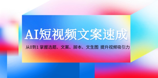 390ec0f60bcf12a 390ec0f60bcf12a