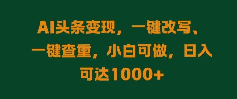 3961159c945f9b9 3961159c945f9b9