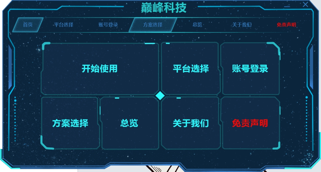 3a0f0200c99cf61 3a0f0200c99cf61