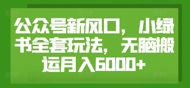 3f0739c0e3232bd 3f0739c0e3232bd