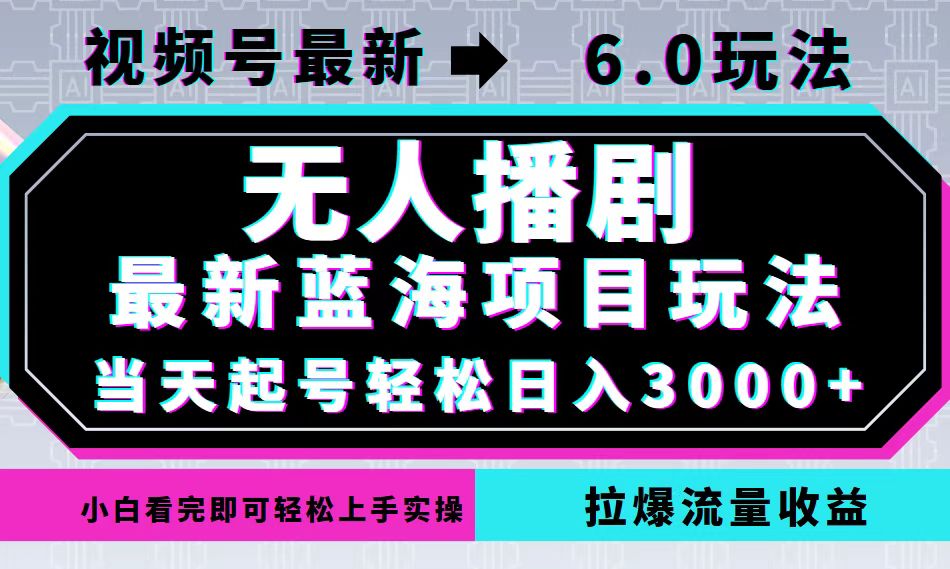 419d0a0caed316b 419d0a0caed316b