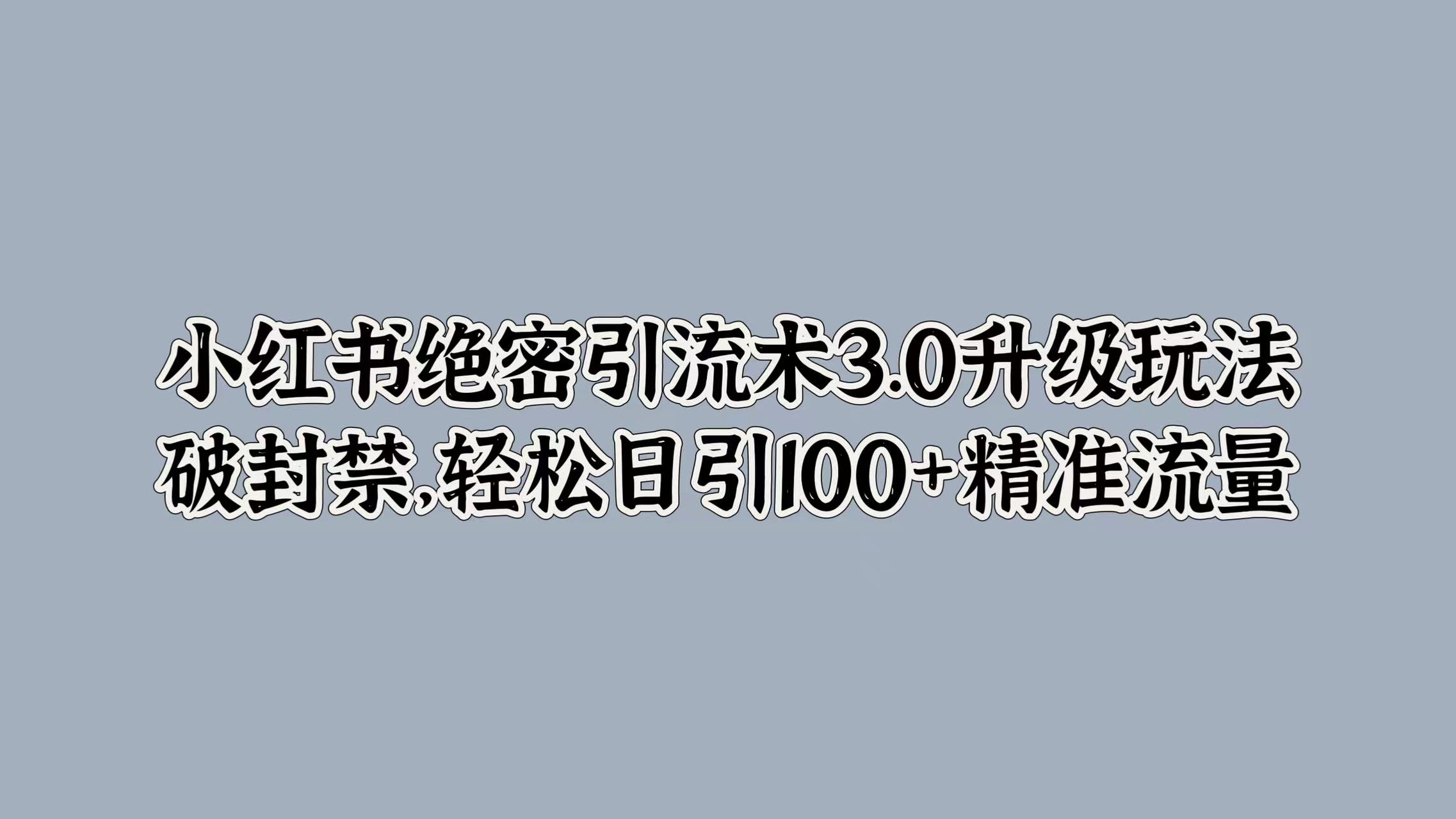 42e6dbe85febb8f