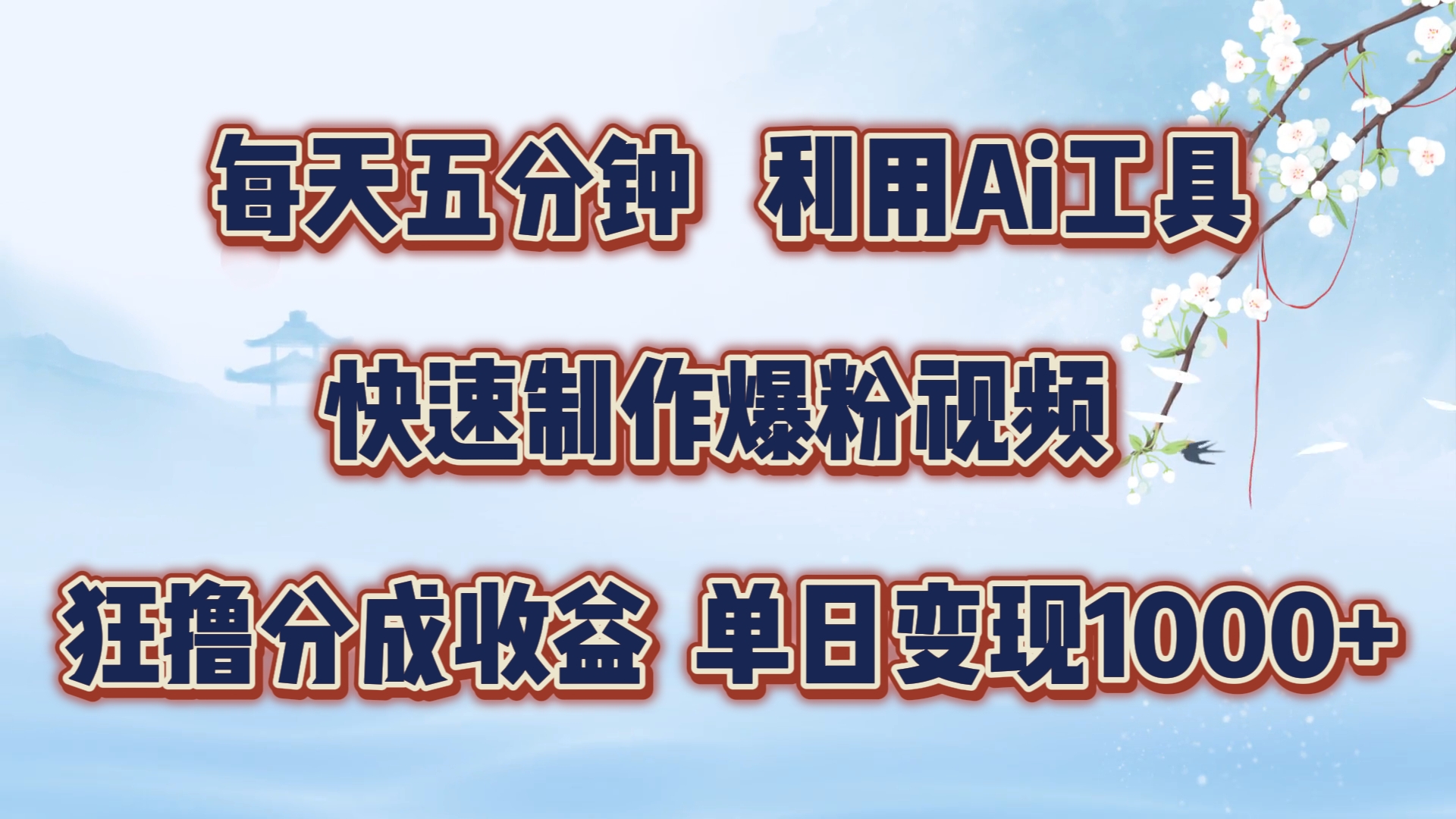 431814a5e87a9fb 431814a5e87a9fb