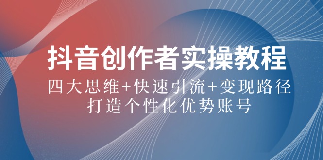 43e53a87c2487a6 43e53a87c2487a6