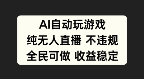 4b72a5ab233b868 4b72a5ab233b868