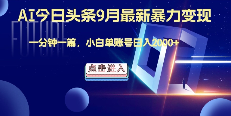 4c3ff7e390d40af 4c3ff7e390d40af