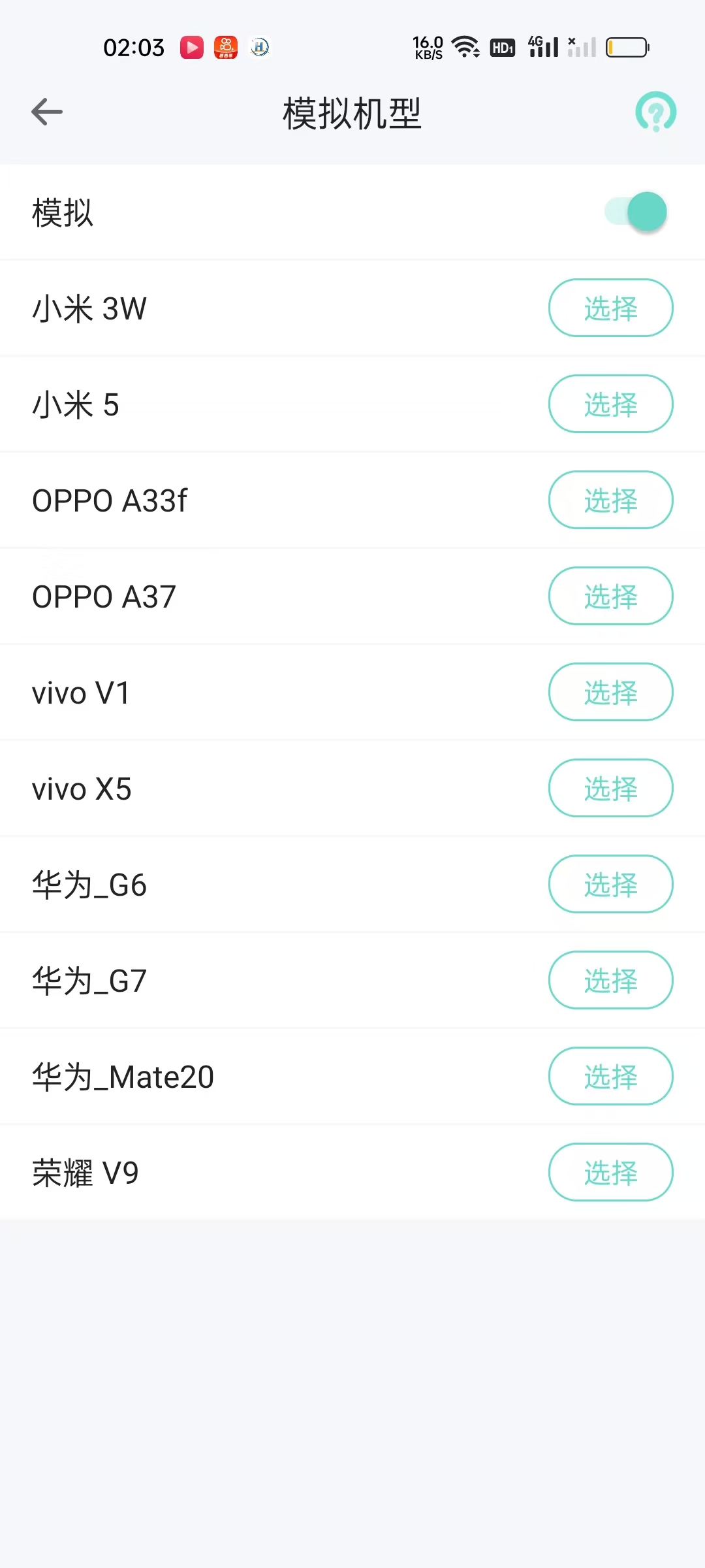 4cfad7e39068a9d 4cfad7e39068a9d