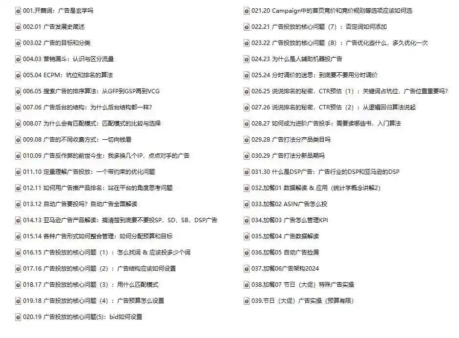 50817b8a1172b1d 50817b8a1172b1d