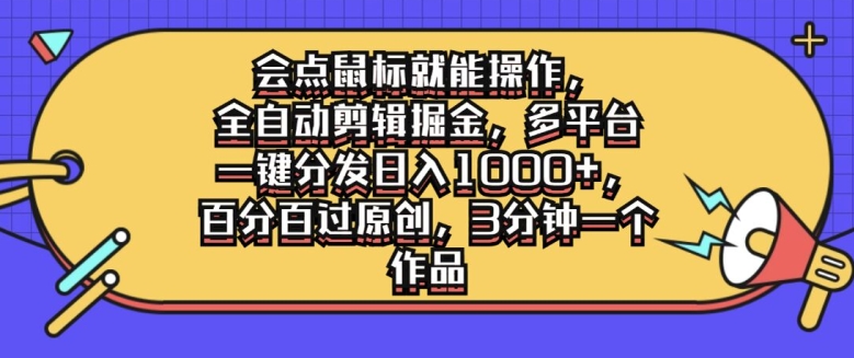 50926f4c8c5195e 50926f4c8c5195e