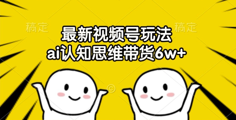 51a14c47d60e80d 51a14c47d60e80d