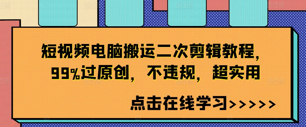 51e01b4cd18c50b 51e01b4cd18c50b