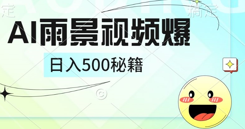 55c1494eaa4648b 55c1494eaa4648b