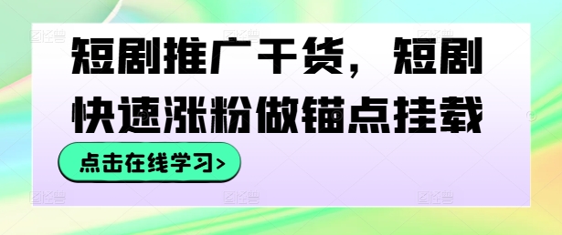 5cec612eb198ed8-1 5cec612eb198ed8-1