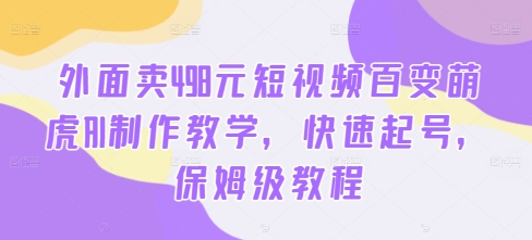 5d4bb39fbe602c5 5d4bb39fbe602c5