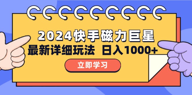 5d5f1ddc0ca726d 5d5f1ddc0ca726d