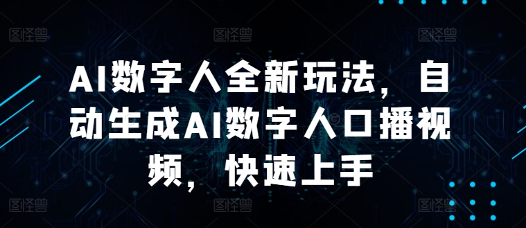 5f3daf84352b4b1 5f3daf84352b4b1