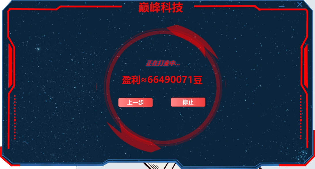5fd32eb310d47c5 5fd32eb310d47c5