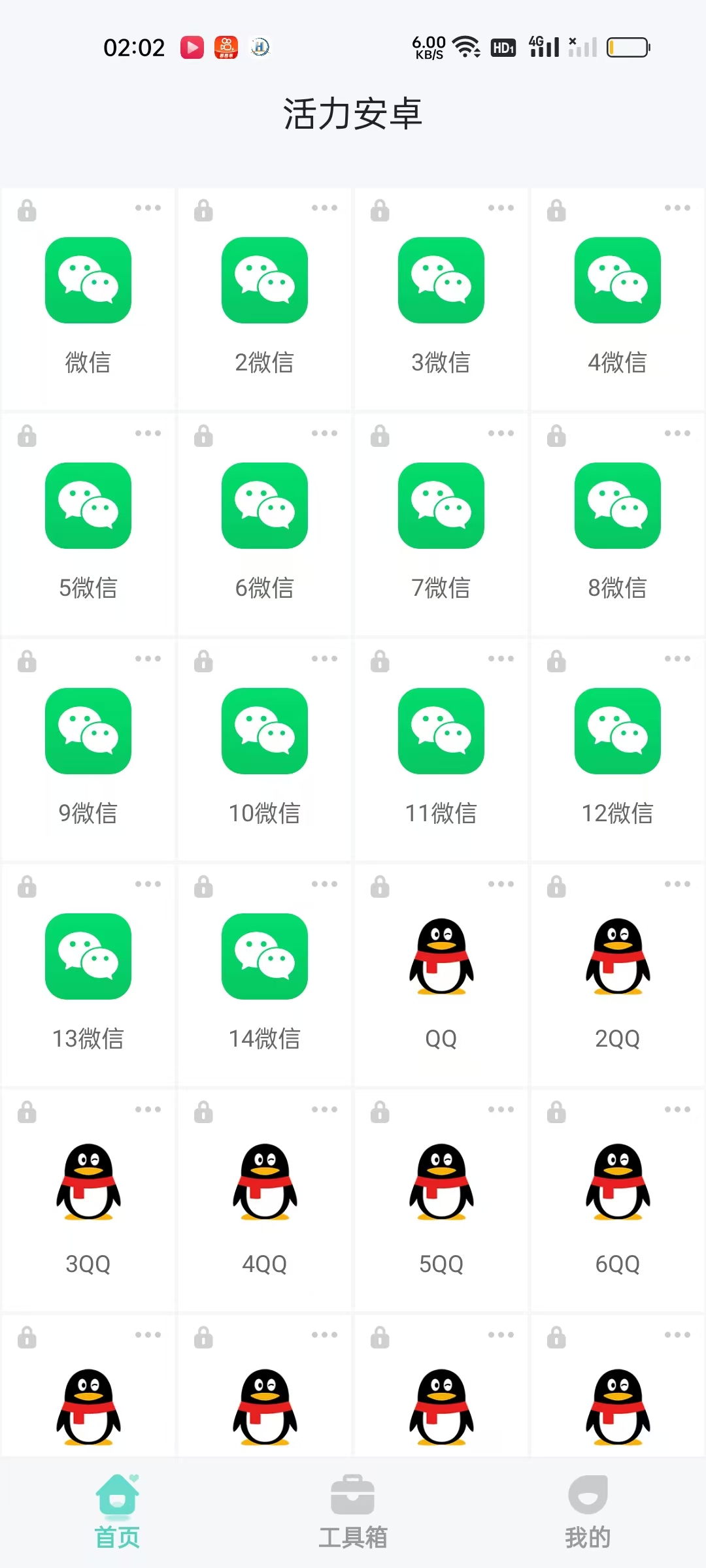 663483a87cb0917 663483a87cb0917