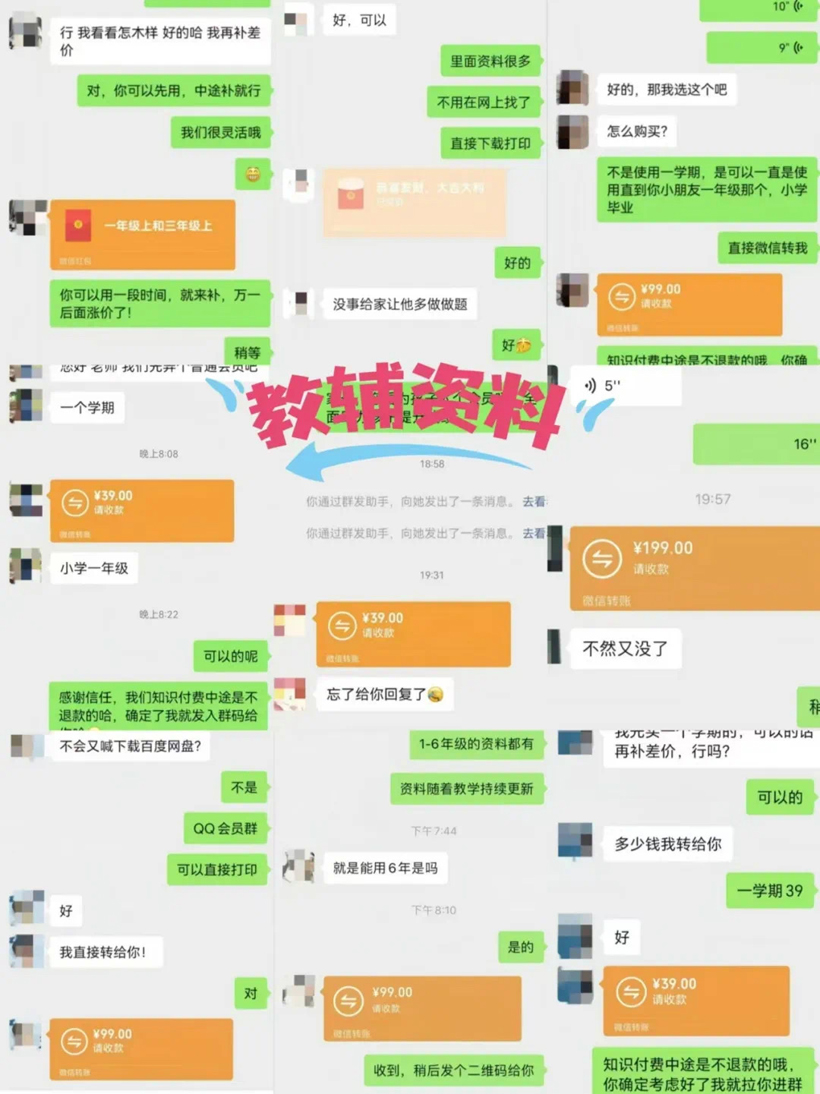66e365db65ffb27 66e365db65ffb27