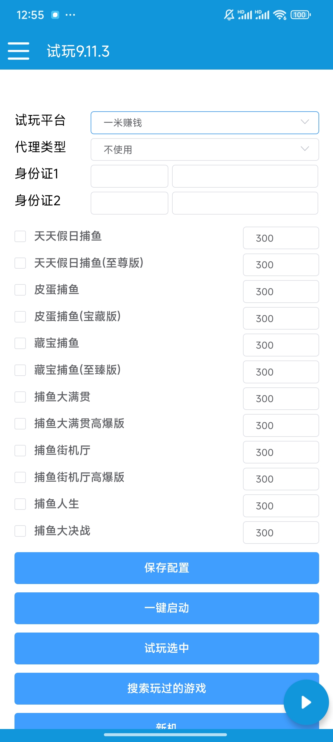 680a65363a9b3a5 680a65363a9b3a5