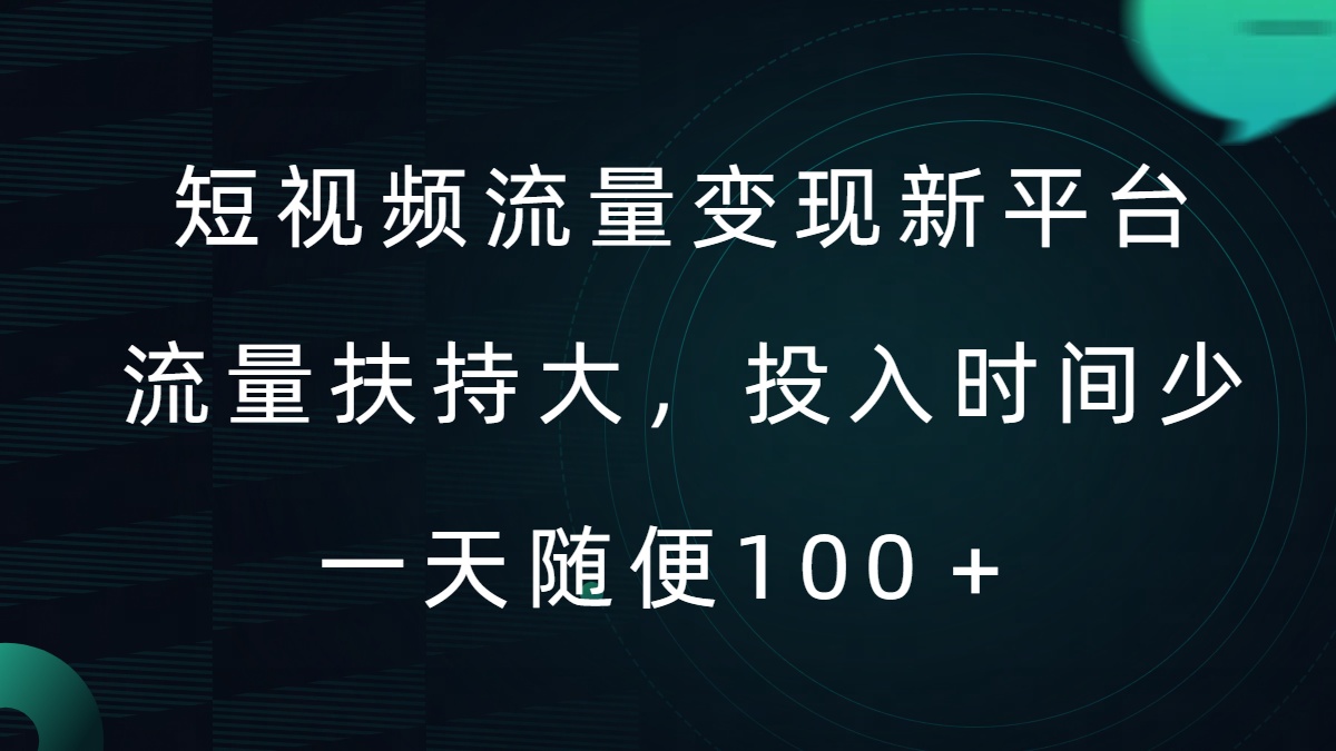 6812e2bc640088b 6812e2bc640088b
