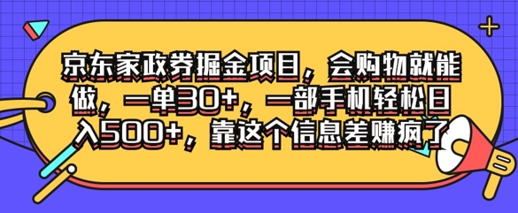 682adcdd3cbb5d8 682adcdd3cbb5d8