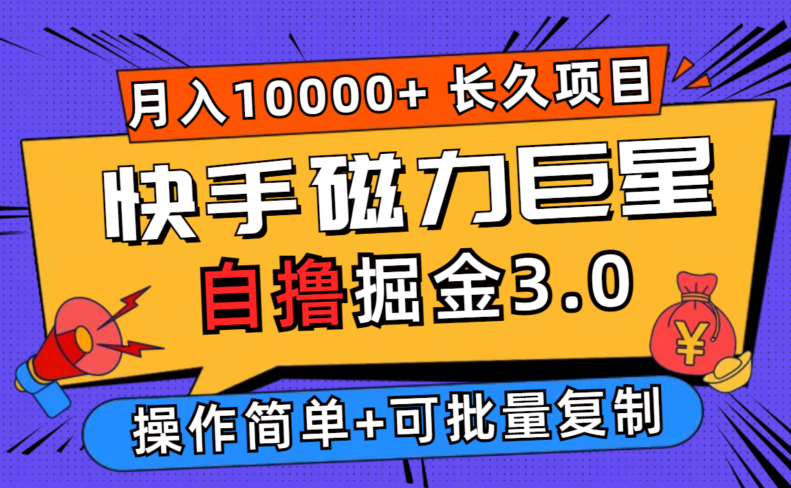 696692890cf520b 696692890cf520b