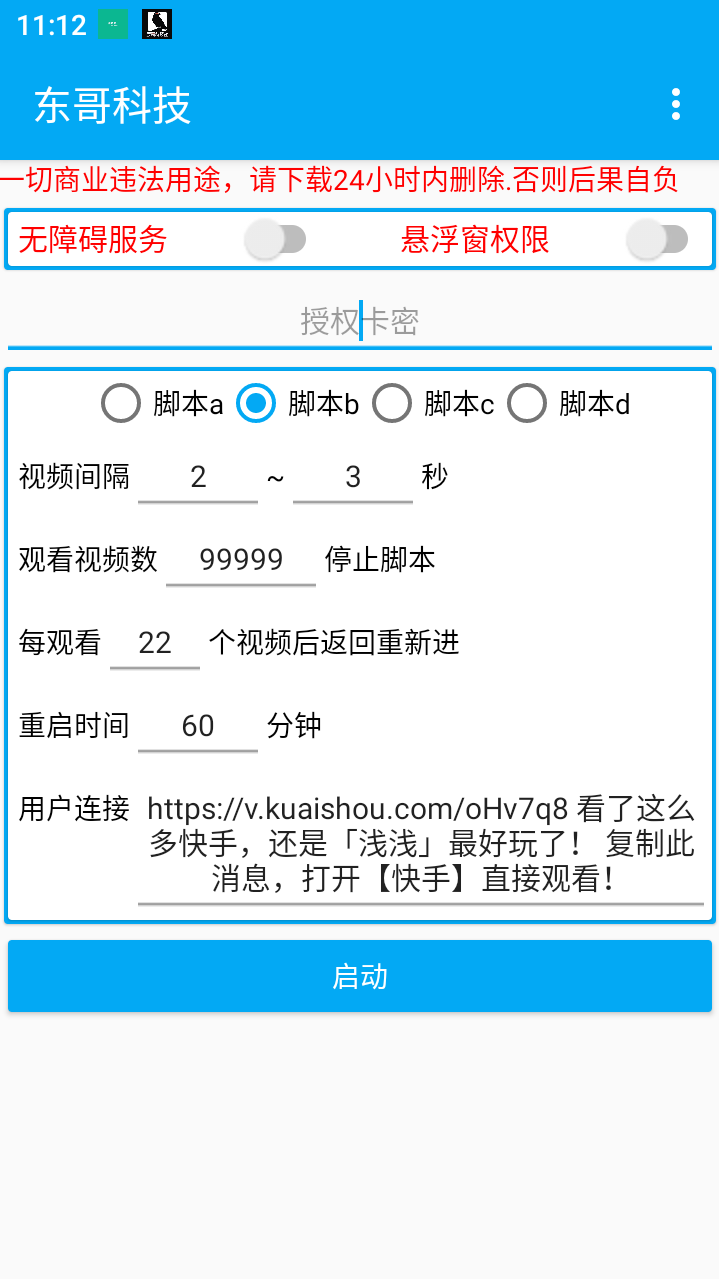 6a9fe479e76c868 6a9fe479e76c868