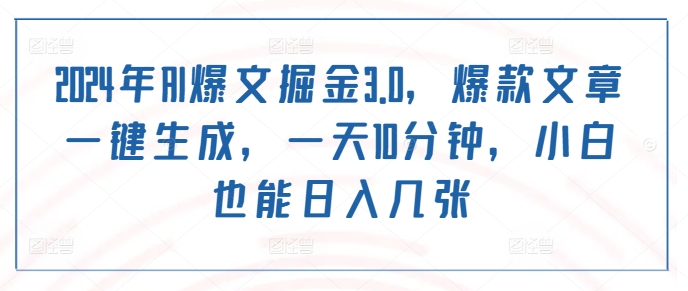 6c3c4724f0904c2 6c3c4724f0904c2