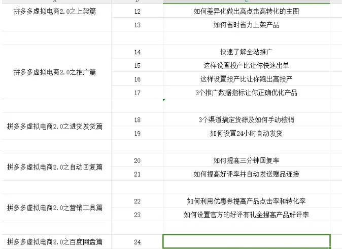 6e9540cf63fca47 6e9540cf63fca47