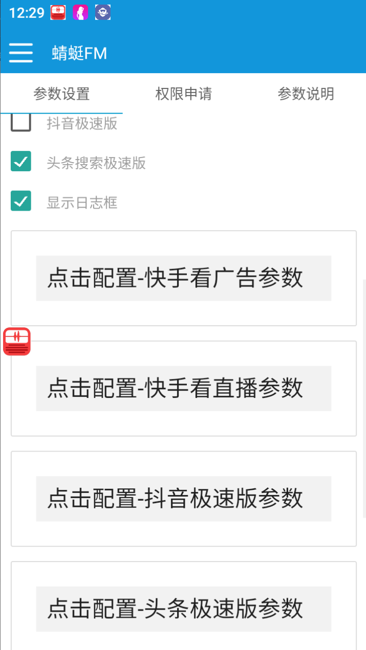 6ef8cf119b11040 6ef8cf119b11040