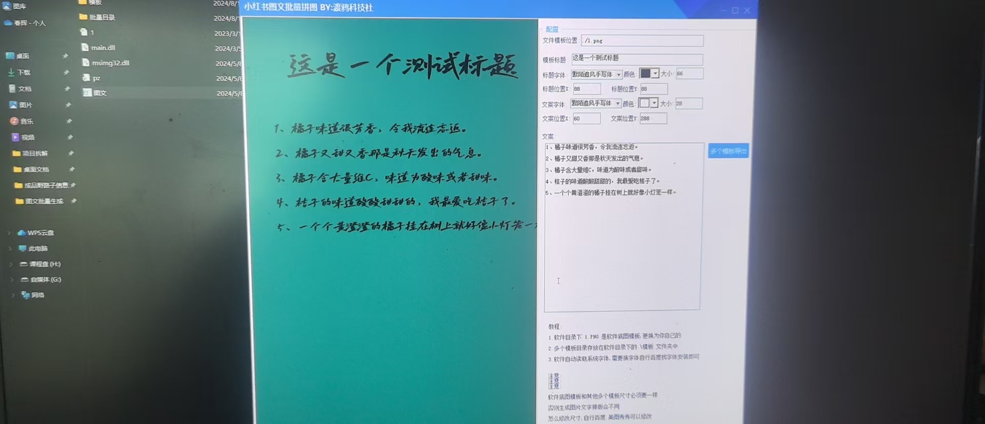 704ca60722232c1 704ca60722232c1