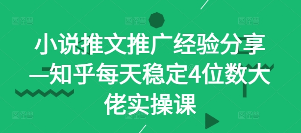 7268ea83553673e 7268ea83553673e