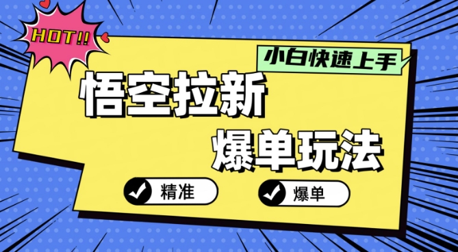 76be918d8efd9de 76be918d8efd9de
